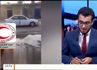 الوضع الإنساني وعمليات إخلاء العائلات من مناطق الاشتباك جنوب طرابلس .. المزيد في مداخلة عبدالكريم دياب من الهلال الأحمر الليبي