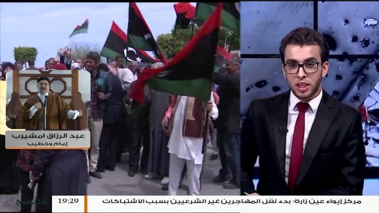 الشيخ عبدالرزاق امشيرب يبين مطالب المحتجين أمام وزارة الخارجية بحكومة الوفاق الوطني