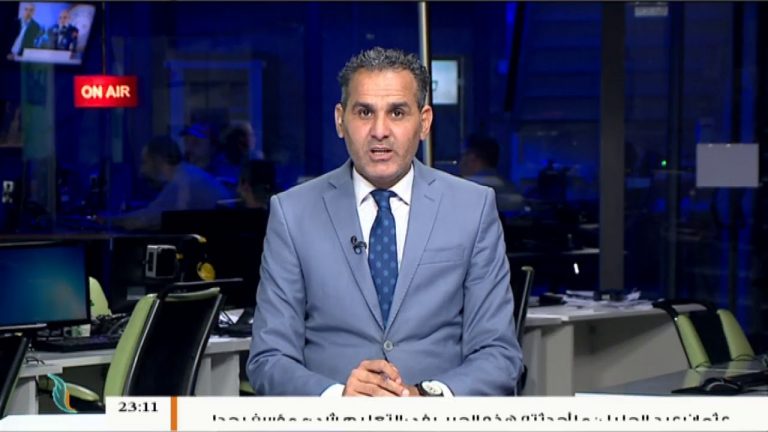 نشرة أخبار 23:00 | 15 – 4 – 2019