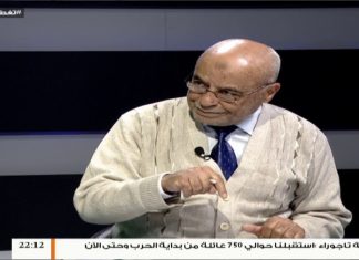 تغطية خاصة(8) | المستجدات في عملية بركان الغضب الميدانية | تقديم د.فوزي الغرياني | 16 – 4 – 2019