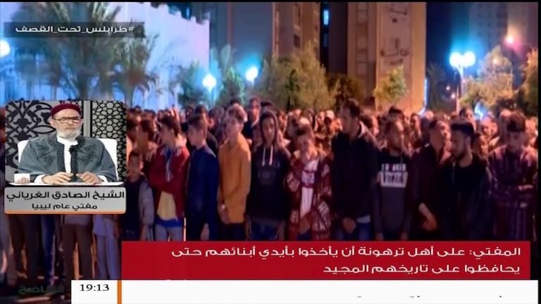 مداخلة فضيلة المفتي تعليقاً على سقوط مدنيين جراء القصف العشوائي الذي تعرضت له مدينة طرابلس | 17 – 4 – 2019