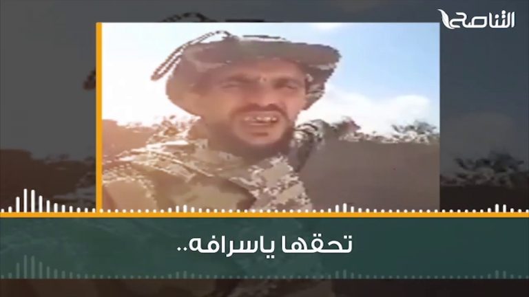 ما توصلها..أم السرايا نادت وجوها هلها..تشم بنتها