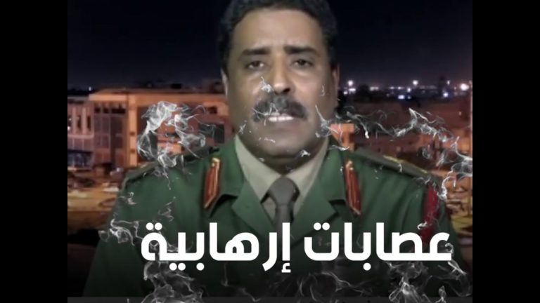 لتبرير القتل ..يستمر “المسماري” في العزف على وتر الإرهاب