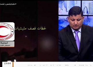 7 قتلى وحوالي 40 جريح هو آخر إحصائية لضحايا قصف طرابلس بالأمس المزيد من التفاصيل مع المتحدث باسم جهاز الإسعاف والطوارئ الدكتور أسامة علي