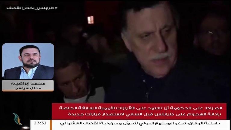 محمد الضراط  – يجب تفعيل القضاء الليبي أولا وإصدار أوامر قبض محلية قبل التوجه للجنايات الدولية