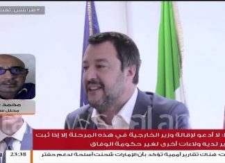 محمد فؤاد .. الحسم على الأرض هو العامل الأساسي لتغيير مواقف الدول الكبرى