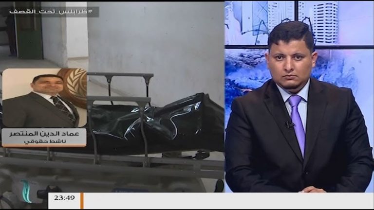 عماد الدين المنتصر – يجب على السراج متابعة الرسالة التي أرسلها للجنائية الدولية وعليه تجريد حفتر من رتبته العسكرية