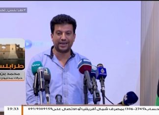 محمد بن حميدة – نحن على وشك إتمام مذكرة سنقدمها للبعثة الأممية والمنظمات الحقوقية لإدانة المعتدين