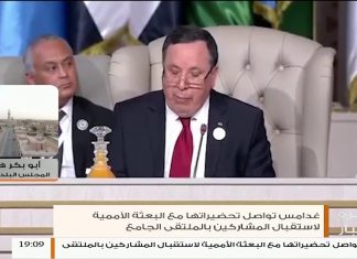 استعدادات مدينة غدامس مع البعثة الأممية لاستقبال المشاركين بالملتقى الجامع ..