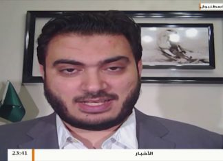 تعليق الأمين العام لتيار الأمة ” محمود فتحي ” على استقالة بوتفليقة – 2 – 04 – 2019