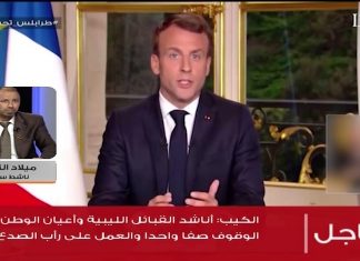 مداخلة ميلاد النفاتي – فرنسا دعمت الانقلاب العسكري منذ البداية بشكل مطلق وعلني