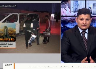 مداخلة عبدالكريم دياب – الأسر التي يتم إجلاءها ننقلها لمراكز الإيواء والتي لا تريد الخروج نحاول توفير ما ينقصها من مؤن