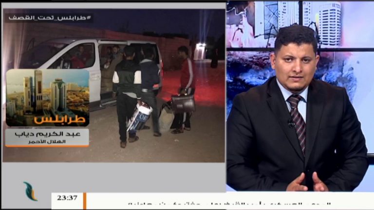 مداخلة عبدالكريم دياب – الأسر التي يتم إجلاءها ننقلها لمراكز الإيواء والتي لا تريد الخروج نحاول توفير ما ينقصها من مؤن