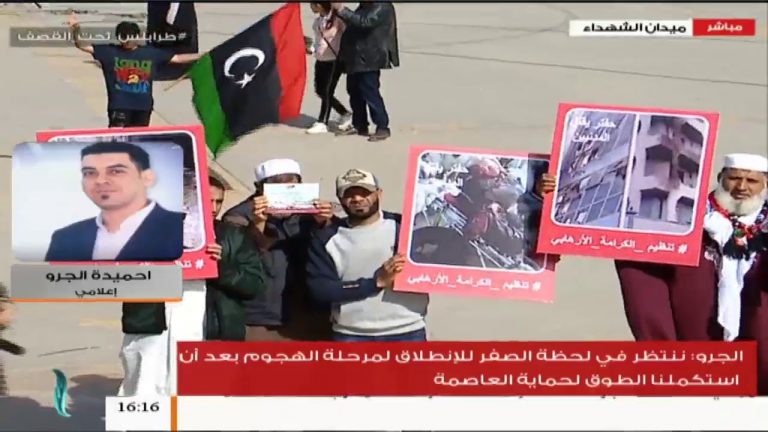 آخر مستجدات الوضع الميداني من ليلة البارحة إلى صباح اليوم. استمع لمداخلة الإعلامي احميدة الجرو.