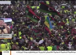 استمع لمداخلة الناشط المدني محمد الصويعي حول مظاهرة اليوم بميدان الشهداء بطرابلس.