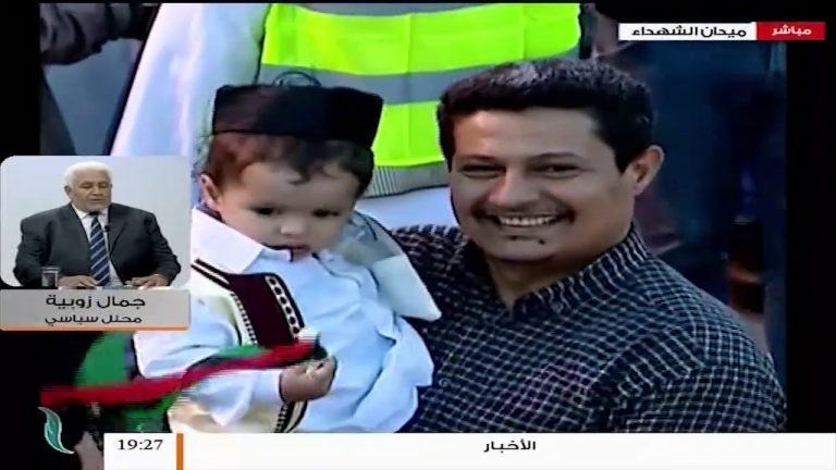 الأداء السياسي لازال دون المستوى خاصة من وزارة الخارجية التابعة لحكومة الوفاق للمزيد مع المحلل السياسي جمال زوبية