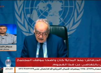 بالرغم من قرار حظر السلاح على ليبيا إلا أن هناك أسلحة تصل إلى حفتر من دول خارجية. للتفاصيل استمع لمداخلة المحلل السياسي مروان الدرقاش