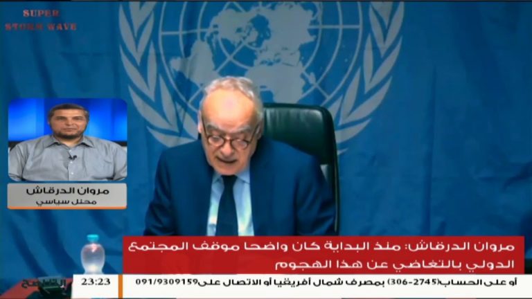 بالرغم من قرار حظر السلاح على ليبيا إلا أن هناك أسلحة تصل إلى حفتر من دول خارجية. للتفاصيل استمع لمداخلة المحلل السياسي مروان الدرقاش