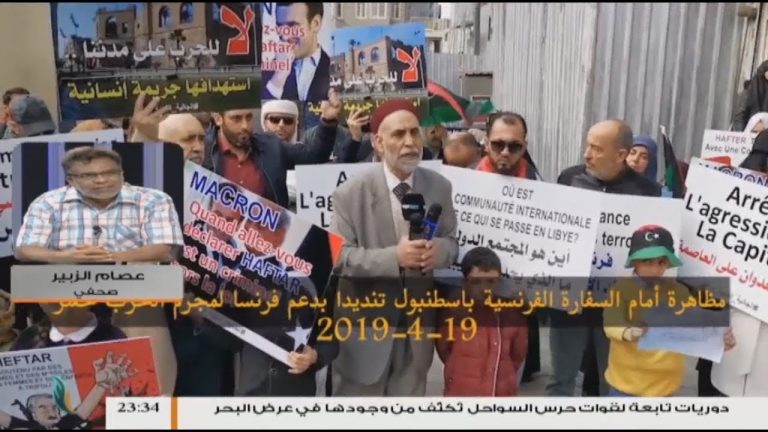 الحكومة الفرنسية تتعامل بعنجهية مع الدول التي حكومتها ضعيفة .. المزيد من التفاصيل مع الإعلامي والكاتب الصحفي عصام الزبير