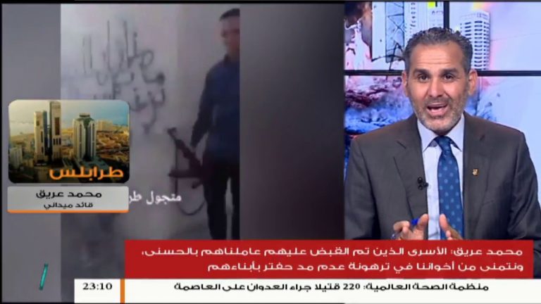 نشرة أخبار الساعة 23:00 | 20 – 4 – 2019