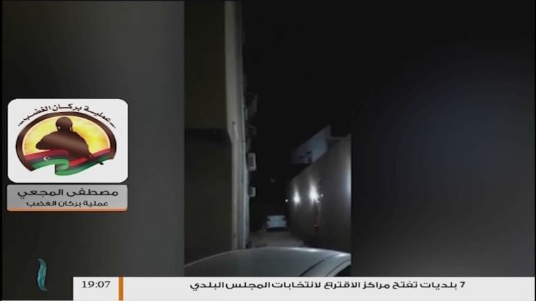 هذه العصابات لن يكون لها مكان على الطاولة بعد هزيمتهم في هذه الحرب ولم نفتح أي تواصل معهم .. مصطفى المجعي