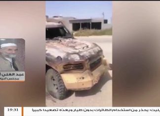 شكوى ضد حفتر وعقيلة صالح أمام النائب العام .. للمزيد مع الشيخ عبدالغني أبوغريس – مجلس أعيان تاجوراء