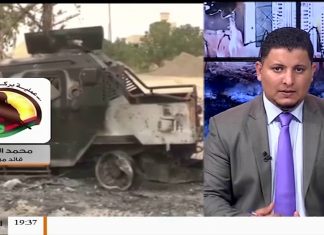 محمد العريق : القوة المتحركة غنمت سيارتين مسلحتين وأسرت ستة عناصر من مليشيات حفتر