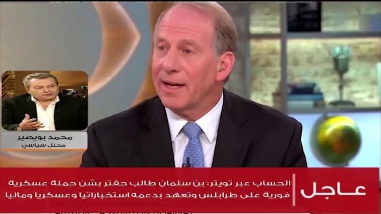 ردود فعل أمريكية حول اتصال ترامب بحفتر الأسبوع الماضي .. المزيد من التفاصيل مع المحلل السياسي محمد بويصير