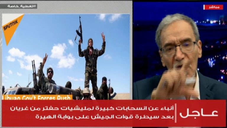 تغطية خاصة (7) | الهجوم على العاصمة طرابلس | تقديم: عبدالرحمن مرغم | 23 – 4 – 2019