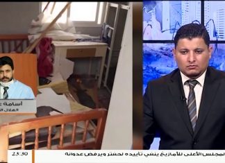 أماكن تواجد جهاز الإسعاف والطوارئ، ومدى إمكانية إخلاء العائلات العالقة.. المزيد من التفاصيل مع المتحدث باسم جهاز الإسعاف والطوارئ الدكتور أسامة علي