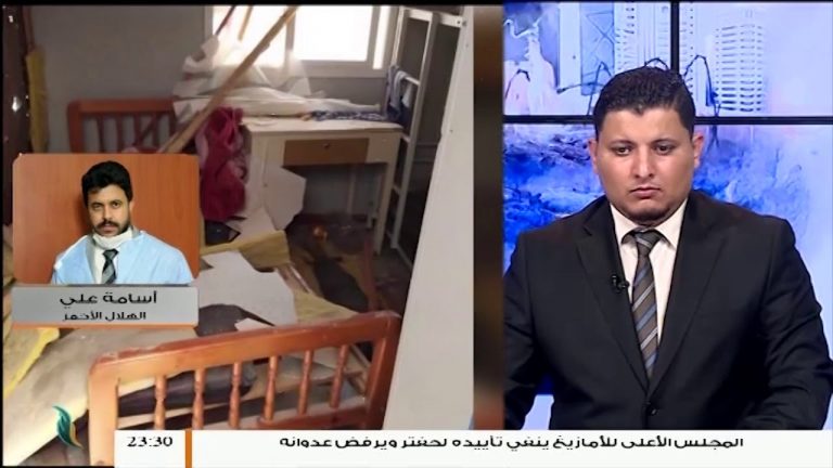 أماكن تواجد جهاز الإسعاف والطوارئ، ومدى إمكانية إخلاء العائلات العالقة.. المزيد من التفاصيل مع المتحدث باسم جهاز الإسعاف والطوارئ الدكتور أسامة علي