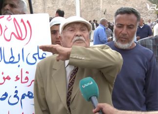 كلمة وفاء للشهداء، وعتاب لمن خذل الوطن. للأستاذ إبراهيم الخراز، الباحث في العلاقات الدولية