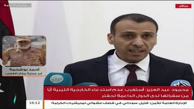 كل محاور القتال تشهد تقدما للجيش الوطني، وتراجعا لمليشيات حفتر للتفاصيل مع آمر عملية بركان الغضب أحمد بوشحمة