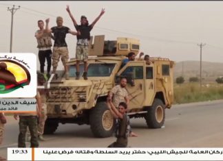 تقدمات جديدة بمحاور القتال جنوب العاصمة وجروج ميليشيات حفتر من منطقة اسبيعة جنوب مطار طرابلس العالمي سيف الدين الصويعي / قائد ميداني