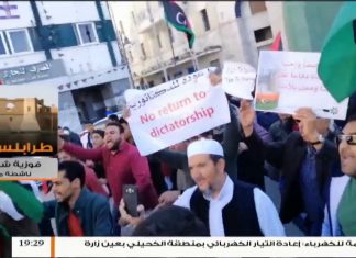 ضعف دور موقف الخارجية هو احد اسباب خروج مظاهرات الجمعة بميدان الشهداء .. أ. فوزية شويقي / ناشطة مدنية