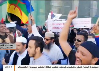 الدعوات والشعارات المرفوعة في مظاهرات الجمعة بميدان الشهداء للمزيد مع محمد الصويعي / ناشط مدني