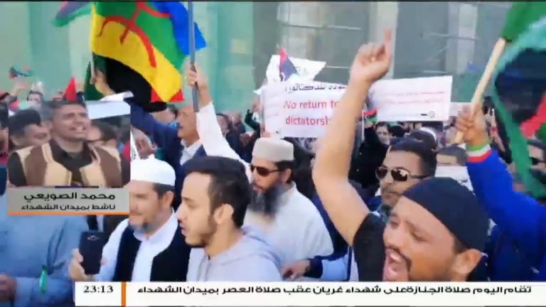 الدعوات والشعارات المرفوعة في مظاهرات الجمعة بميدان الشهداء للمزيد مع محمد الصويعي / ناشط مدني