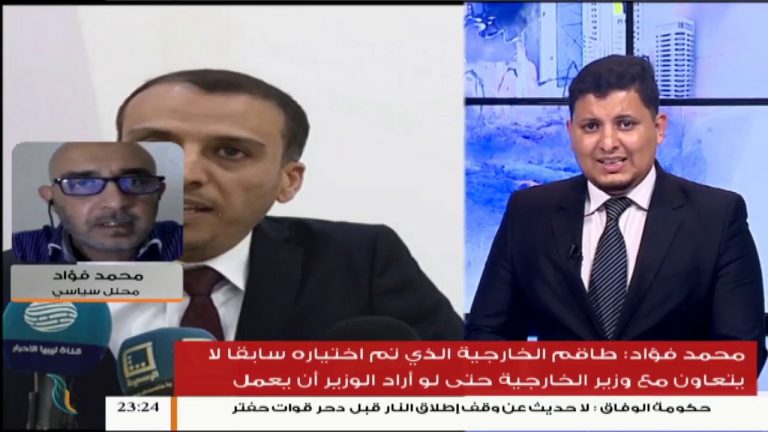 طاقم الخارجية الذي تم اختياره سابقاً لايتعاون مع وزارة الخارجية .. المزيد مع د. محمد فؤاد