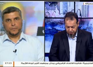 تغطية خاصة(2) | طرابلس تدحر العدوان | تقديم: عبدالله الجعيدي | 27 – 4 – 2019