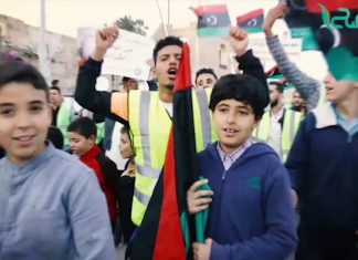 رسائل من المتظاهرين بميدان الشهداء