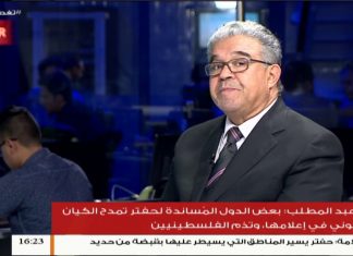 تغطية خاصة(3) | دحر العدوان على طرابلس | تقديم عبدالله الجعيدي | 30 – 4 – 2019