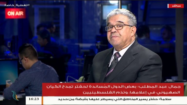 تغطية خاصة(3) | دحر العدوان على طرابلس | تقديم عبدالله الجعيدي | 30 – 4 – 2019