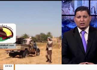 القائد الميداني عبدالرؤوف الصاري .. التقدمات الأخيرة لقوات الجيش الليبي بعد المحاولة الفاشلة للالتفاف من قبل ميليشيات حفتر