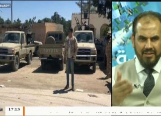 تغطية خاصة (5) | المستجدات العسكرية والسياسية بالمنطقة الغربية | 7 – 4 – 2019