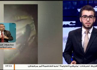نشرة أخبار الساعة 7:00 مساءً | 7 – 4 – 2019