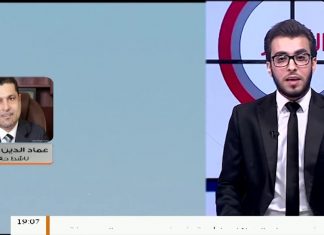 مطار معيتيقة المدني تحت القصف، يعد في ميثاق الجنائية الدولية من جرائم الحرب .. للمزيد عماد الدين المنتصر- ناشط حقوقي