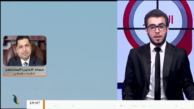 مطار معيتيقة المدني تحت القصف، يعد في ميثاق الجنائية الدولية من جرائم الحرب .. للمزيد  عماد الدين المنتصر- ناشط حقوقي