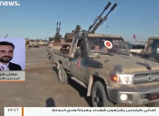 أسباب عدم وضوح الموقف الدولي من التصعيد العسكري على العاصمة طرابلس المزيد من التفاصيل مع عضو مجلس الدولة عادل كرموس