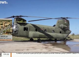 آخر تطورات الأوضاع في المنطقة الوسطى العسكرية مع سالم عطية مراسل التناصح بالجفرة