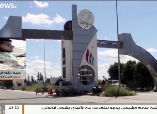 آخر تطورات الأوضاع في محاور القتال جنوب العاصمة طرابلس .. مع عبدالله البكوش سرايا الاستطلاع كتيبة المرسى